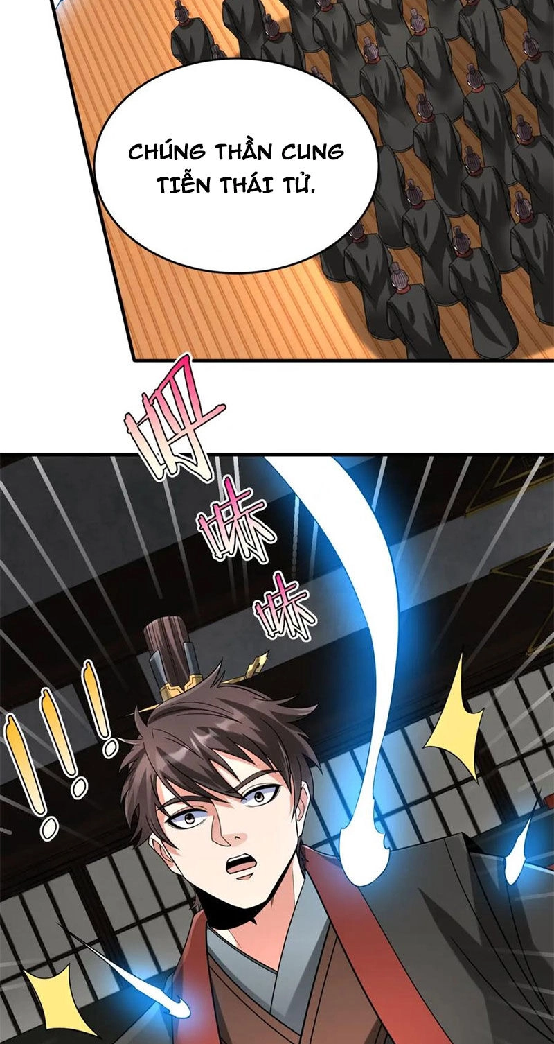 Đại Tần: Ta Con Trai Tần Thủy Hoàng Giết Địch Thăng Cấp Thành Thần Chapter 108 - 48