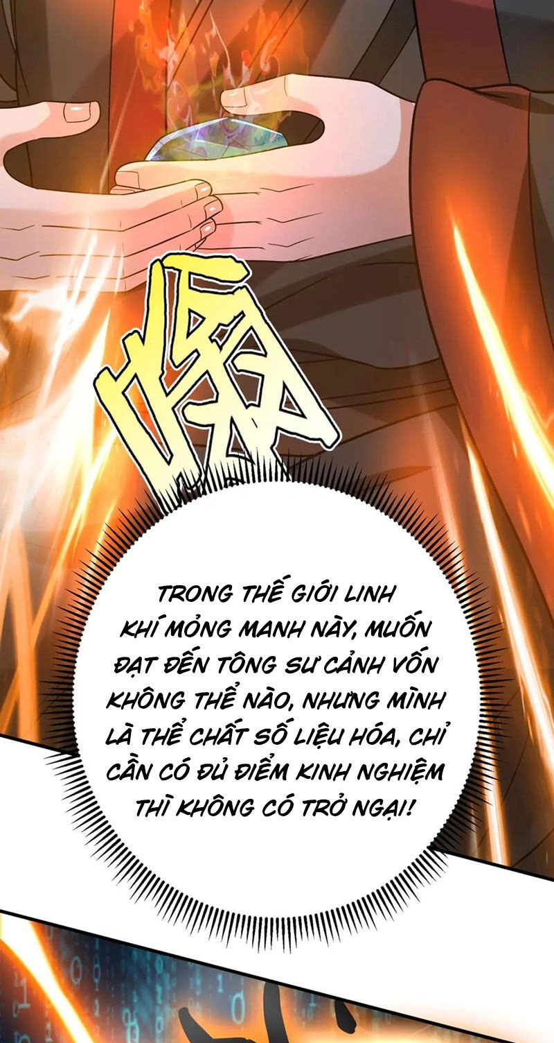 Đại Tần: Ta Con Trai Tần Thủy Hoàng Giết Địch Thăng Cấp Thành Thần Chapter 109 - 3