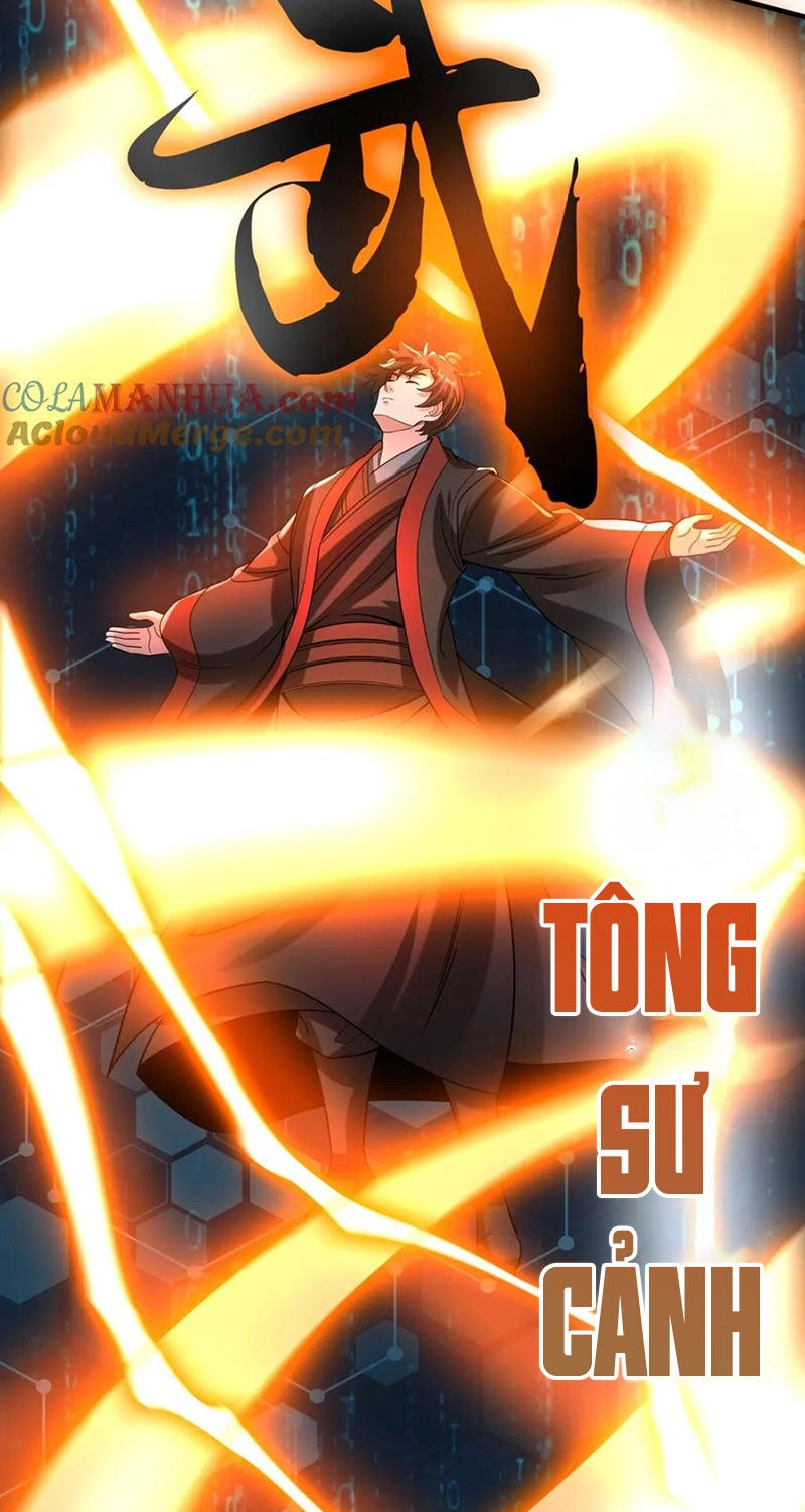 Đại Tần: Ta Con Trai Tần Thủy Hoàng Giết Địch Thăng Cấp Thành Thần Chapter 109 - 4