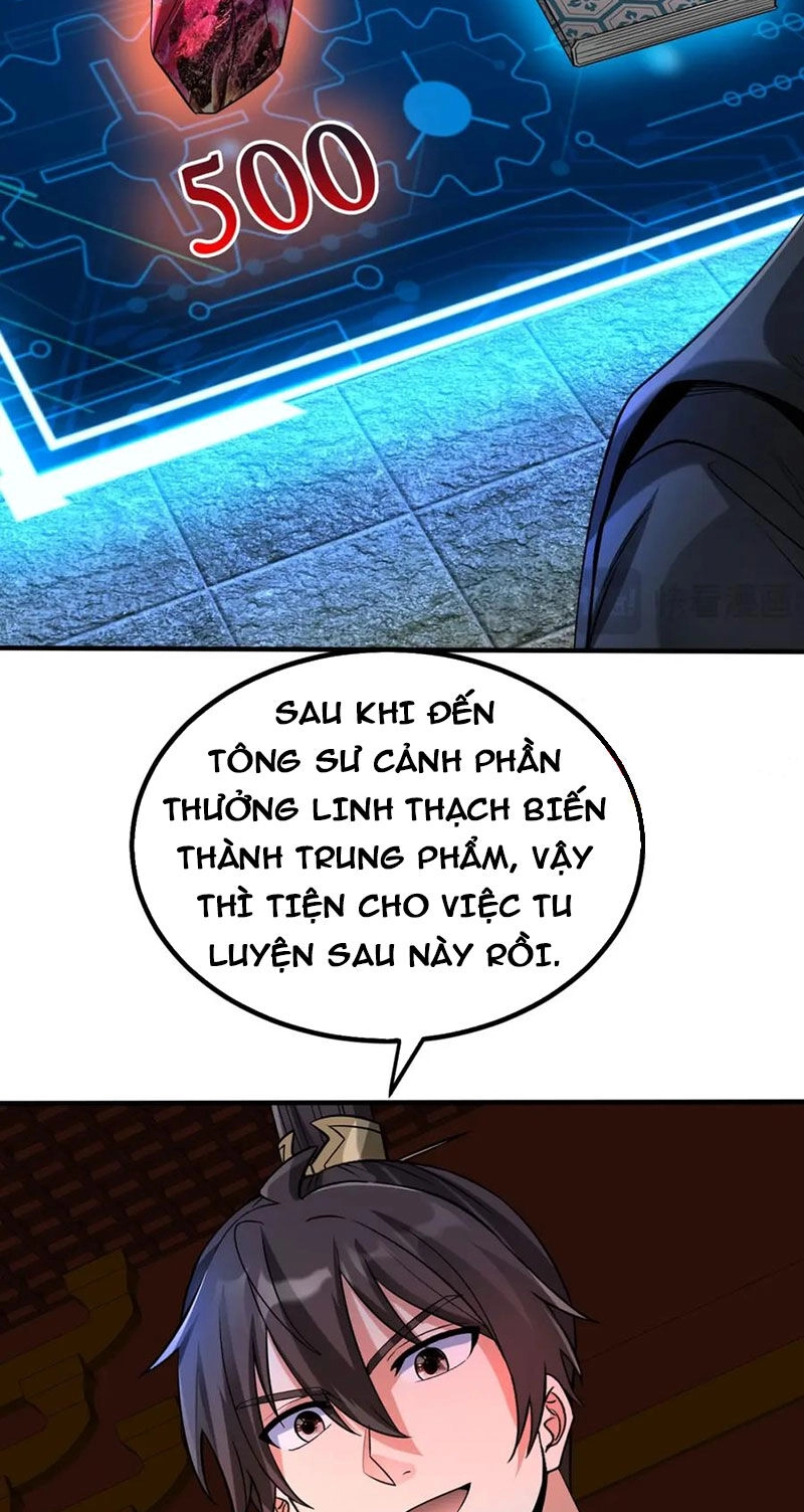 Đại Tần: Ta Con Trai Tần Thủy Hoàng Giết Địch Thăng Cấp Thành Thần Chapter 109 - 7