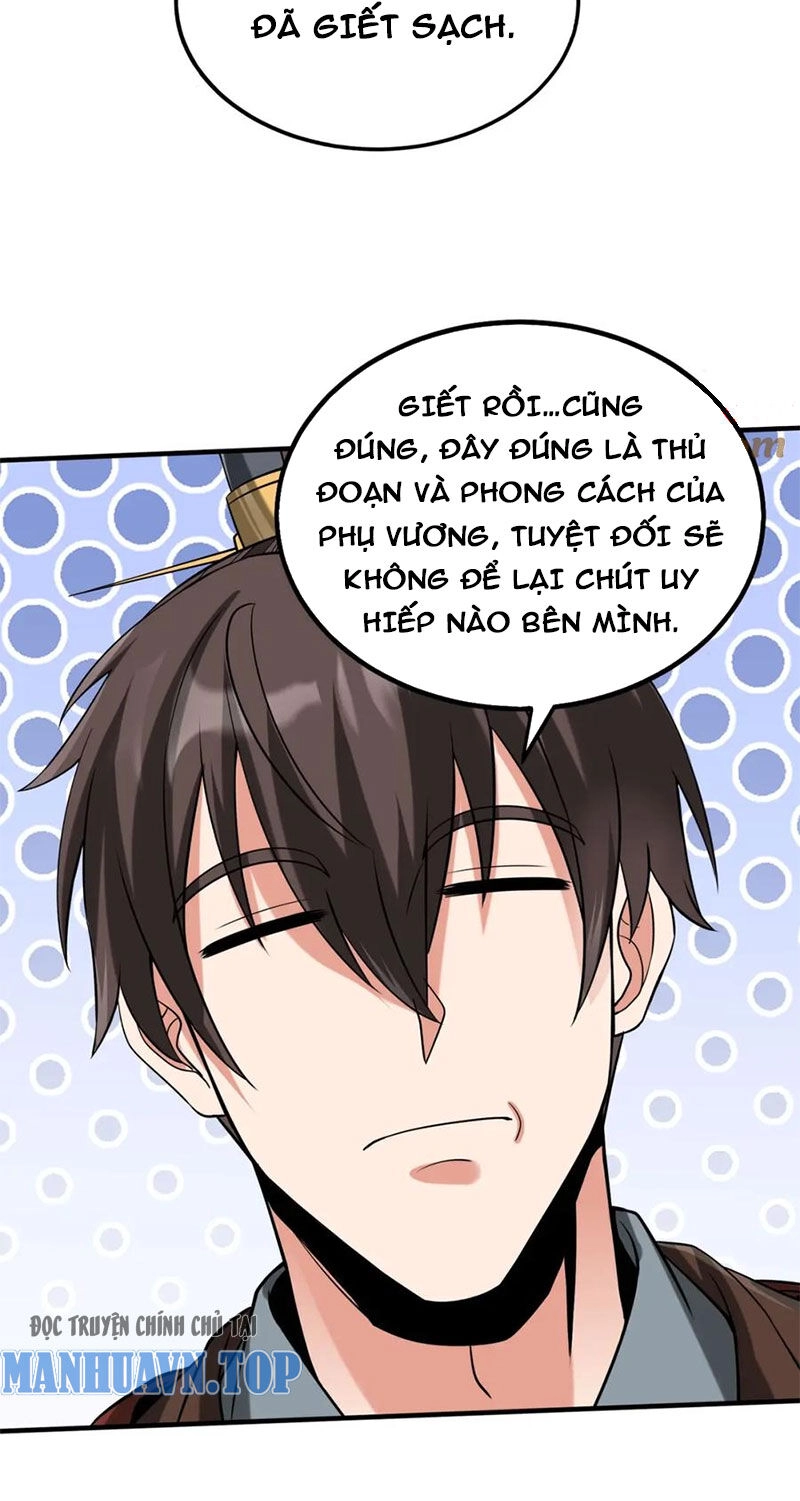 Đại Tần: Ta Con Trai Tần Thủy Hoàng Giết Địch Thăng Cấp Thành Thần Chapter 109 - 28