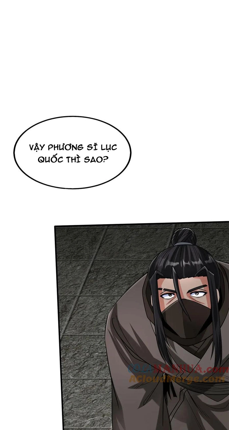 Đại Tần: Ta Con Trai Tần Thủy Hoàng Giết Địch Thăng Cấp Thành Thần Chapter 109 - 29