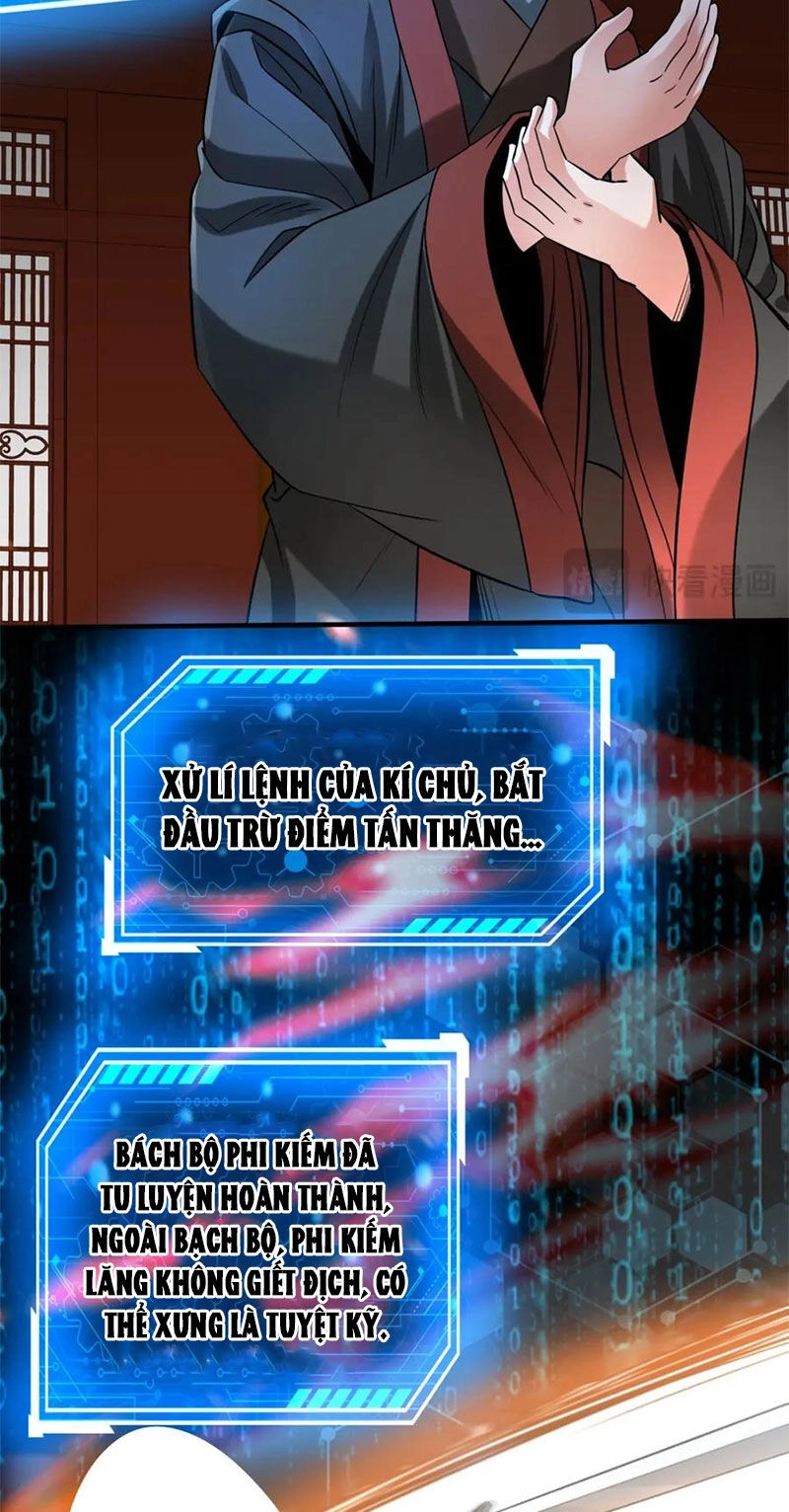 Đại Tần: Ta Con Trai Tần Thủy Hoàng Giết Địch Thăng Cấp Thành Thần Chapter 109 - 35