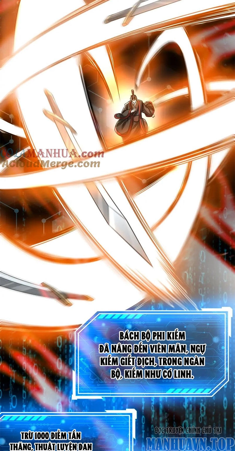 Đại Tần: Ta Con Trai Tần Thủy Hoàng Giết Địch Thăng Cấp Thành Thần Chapter 109 - 36