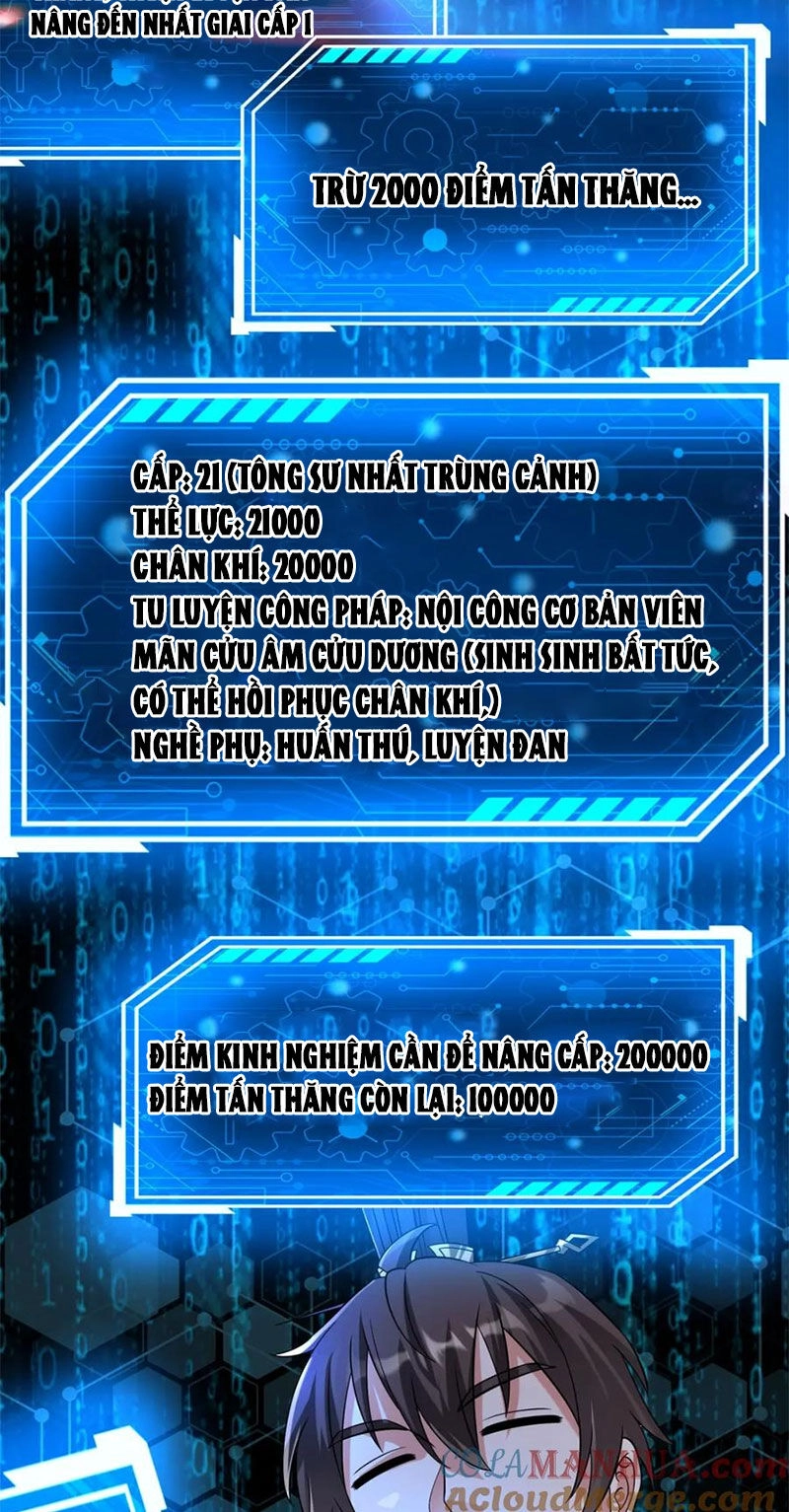 Đại Tần: Ta Con Trai Tần Thủy Hoàng Giết Địch Thăng Cấp Thành Thần Chapter 109 - 37