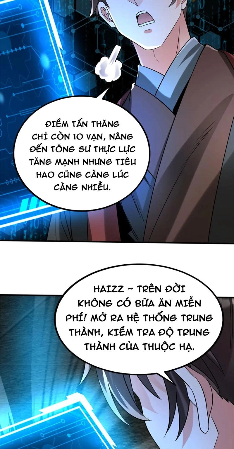 Đại Tần: Ta Con Trai Tần Thủy Hoàng Giết Địch Thăng Cấp Thành Thần Chapter 109 - 38