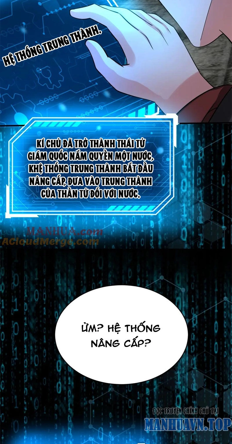 Đại Tần: Ta Con Trai Tần Thủy Hoàng Giết Địch Thăng Cấp Thành Thần Chapter 109 - 39