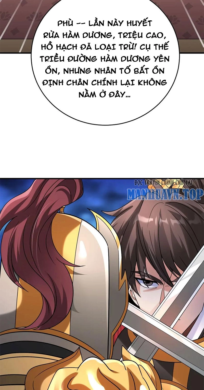 Đại Tần: Ta Con Trai Tần Thủy Hoàng Giết Địch Thăng Cấp Thành Thần Chapter 109 - 46