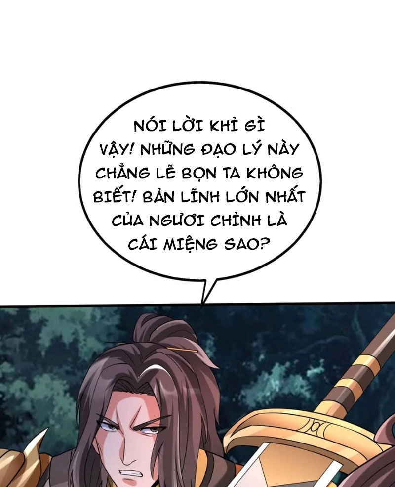 Đại Tần: Ta Con Trai Tần Thủy Hoàng Giết Địch Thăng Cấp Thành Thần Chapter 110 - 44