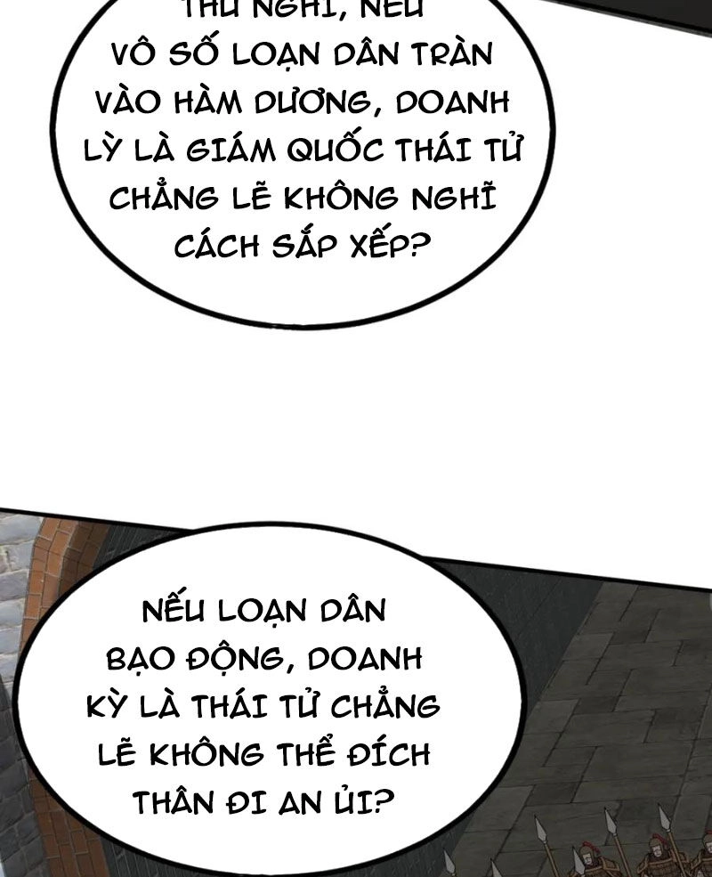 Đại Tần: Ta Con Trai Tần Thủy Hoàng Giết Địch Thăng Cấp Thành Thần Chapter 110 - 71