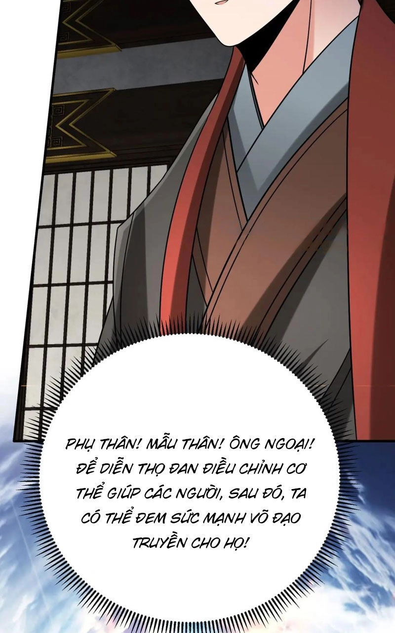 Đại Tần: Ta Con Trai Tần Thủy Hoàng Giết Địch Thăng Cấp Thành Thần Chapter 111 - 26