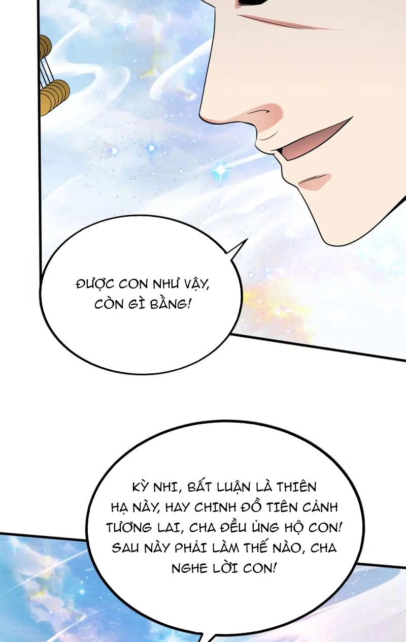 Đại Tần: Ta Con Trai Tần Thủy Hoàng Giết Địch Thăng Cấp Thành Thần Chapter 111 - 53