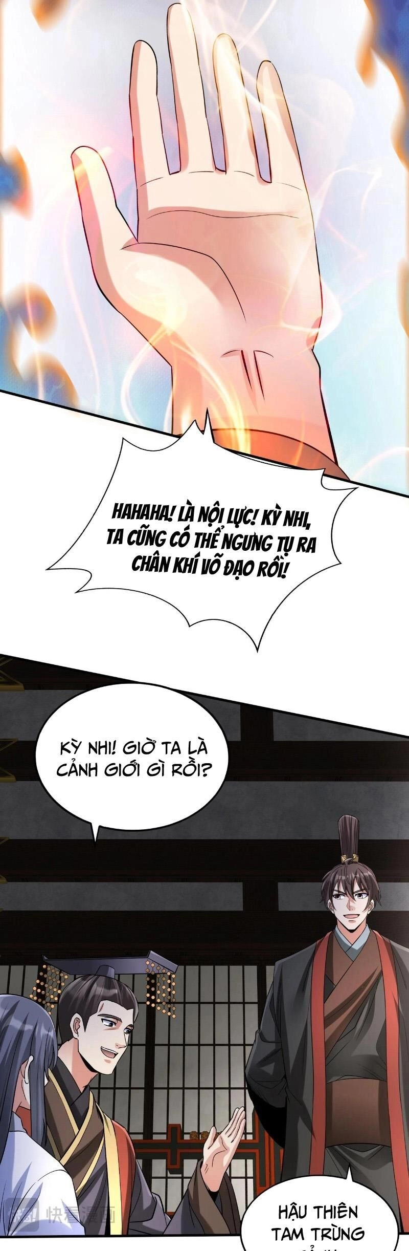 Đại Tần: Ta Con Trai Tần Thủy Hoàng Giết Địch Thăng Cấp Thành Thần Chapter 112 - 6