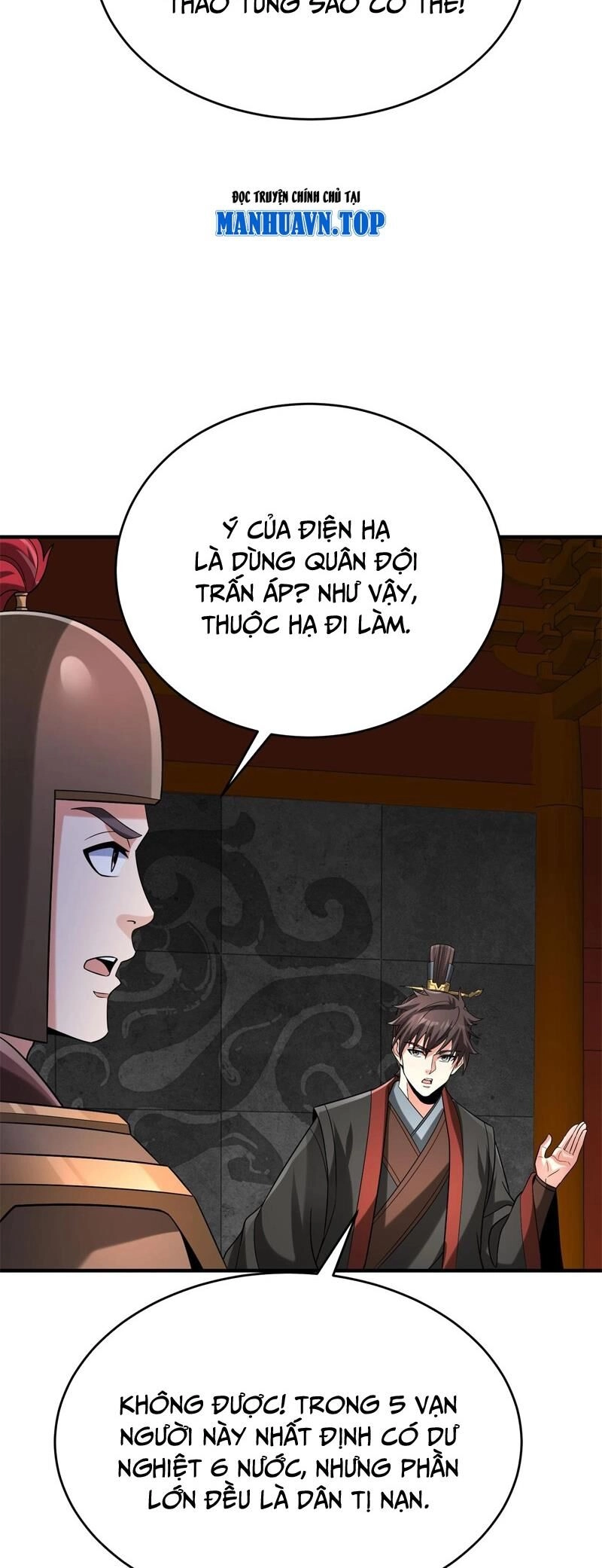 Đại Tần: Ta Con Trai Tần Thủy Hoàng Giết Địch Thăng Cấp Thành Thần Chapter 112 - 18