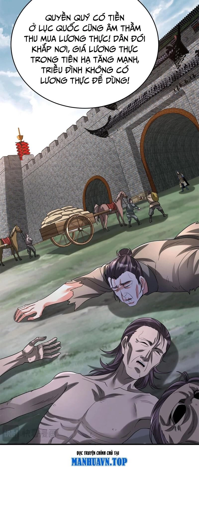 Đại Tần: Ta Con Trai Tần Thủy Hoàng Giết Địch Thăng Cấp Thành Thần Chapter 112 - 21