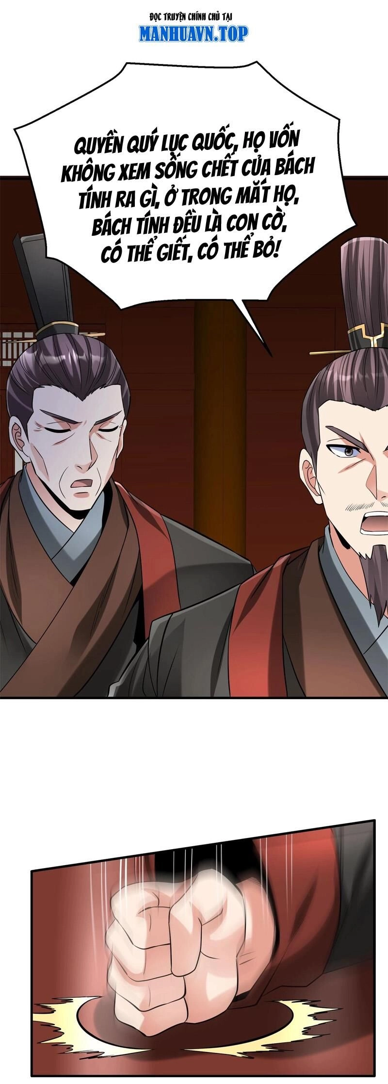 Đại Tần: Ta Con Trai Tần Thủy Hoàng Giết Địch Thăng Cấp Thành Thần Chapter 112 - 22