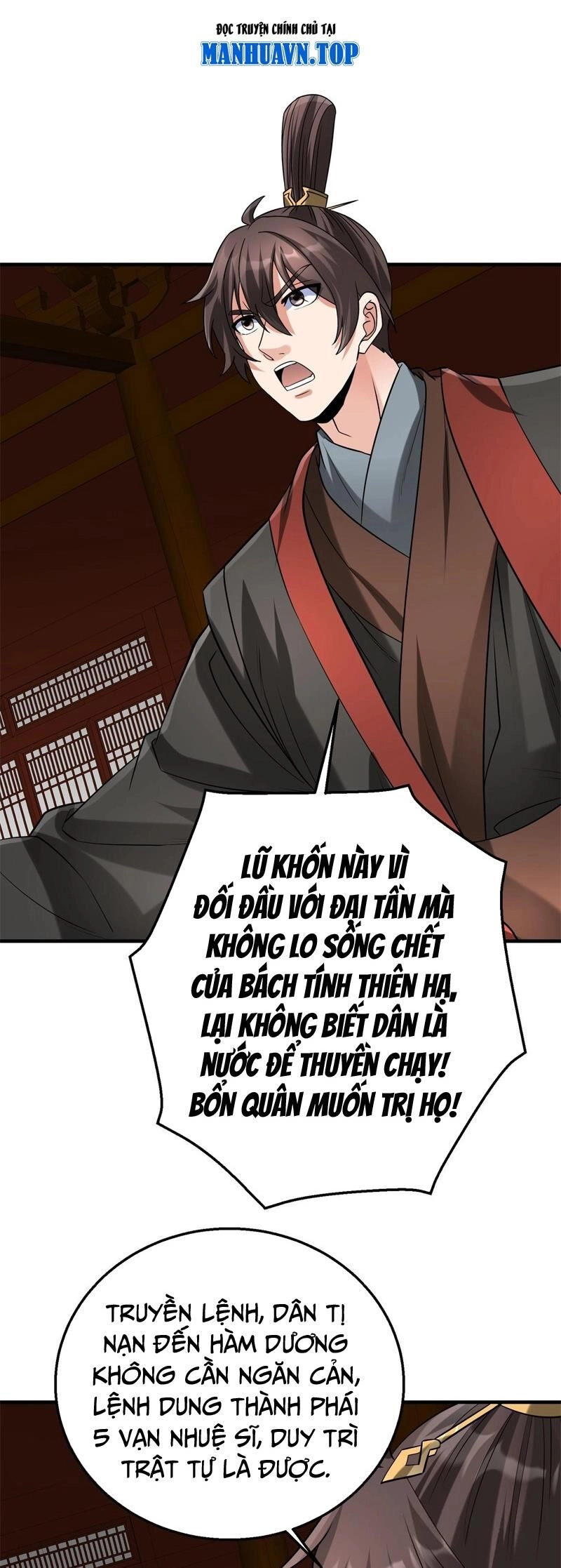 Đại Tần: Ta Con Trai Tần Thủy Hoàng Giết Địch Thăng Cấp Thành Thần Chapter 112 - 23