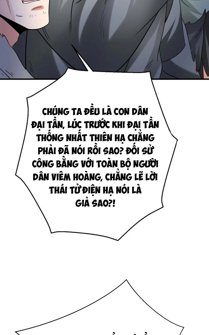 Đại Tần: Ta Con Trai Tần Thủy Hoàng Giết Địch Thăng Cấp Thành Thần Chapter 113 - 24