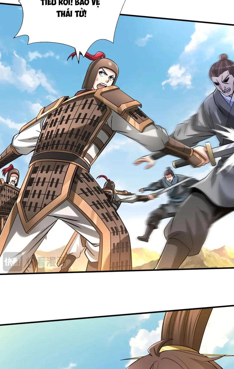 Đại Tần: Ta Con Trai Tần Thủy Hoàng Giết Địch Thăng Cấp Thành Thần Chapter 114 - 13