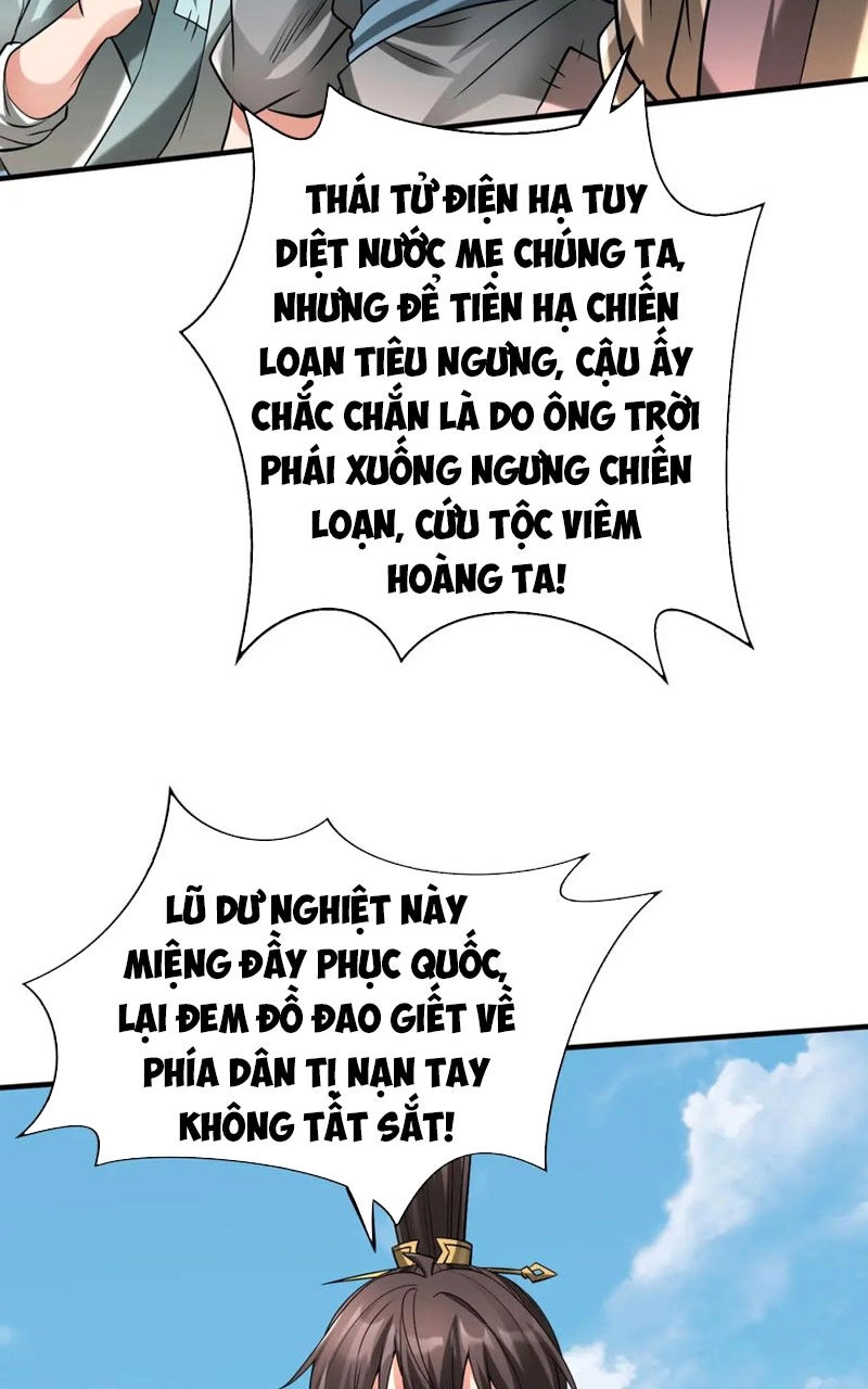 Đại Tần: Ta Con Trai Tần Thủy Hoàng Giết Địch Thăng Cấp Thành Thần Chapter 114 - 55