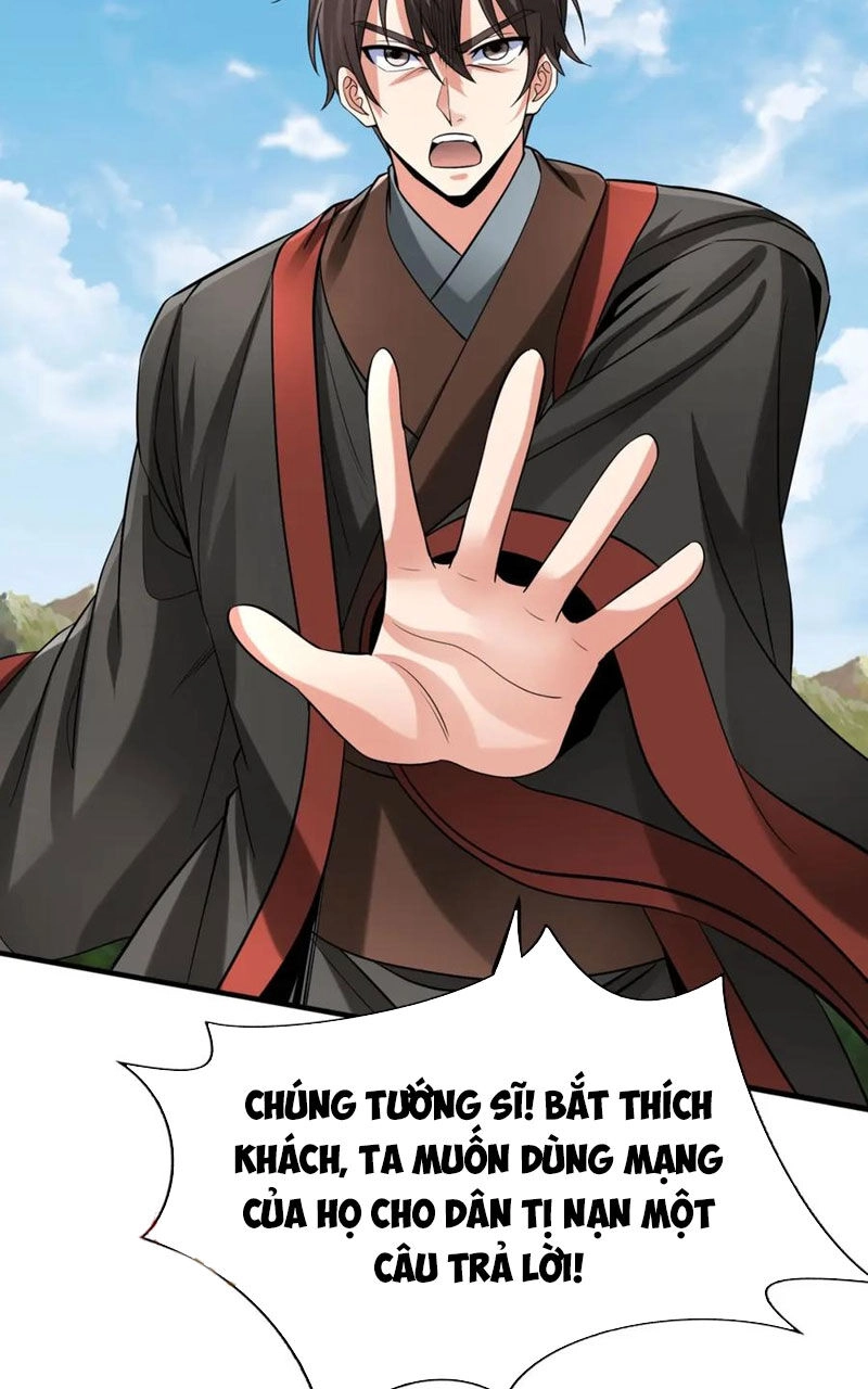 Đại Tần: Ta Con Trai Tần Thủy Hoàng Giết Địch Thăng Cấp Thành Thần Chapter 114 - 56