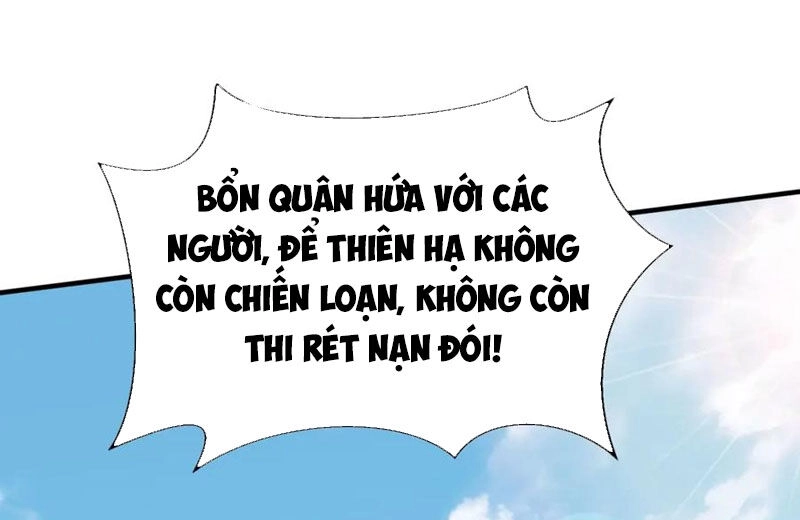 Đại Tần: Ta Con Trai Tần Thủy Hoàng Giết Địch Thăng Cấp Thành Thần Chapter 114 - 70