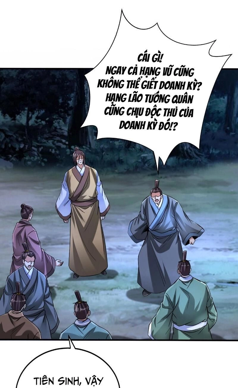 Đại Tần: Ta Con Trai Tần Thủy Hoàng Giết Địch Thăng Cấp Thành Thần Chapter 115 - 1