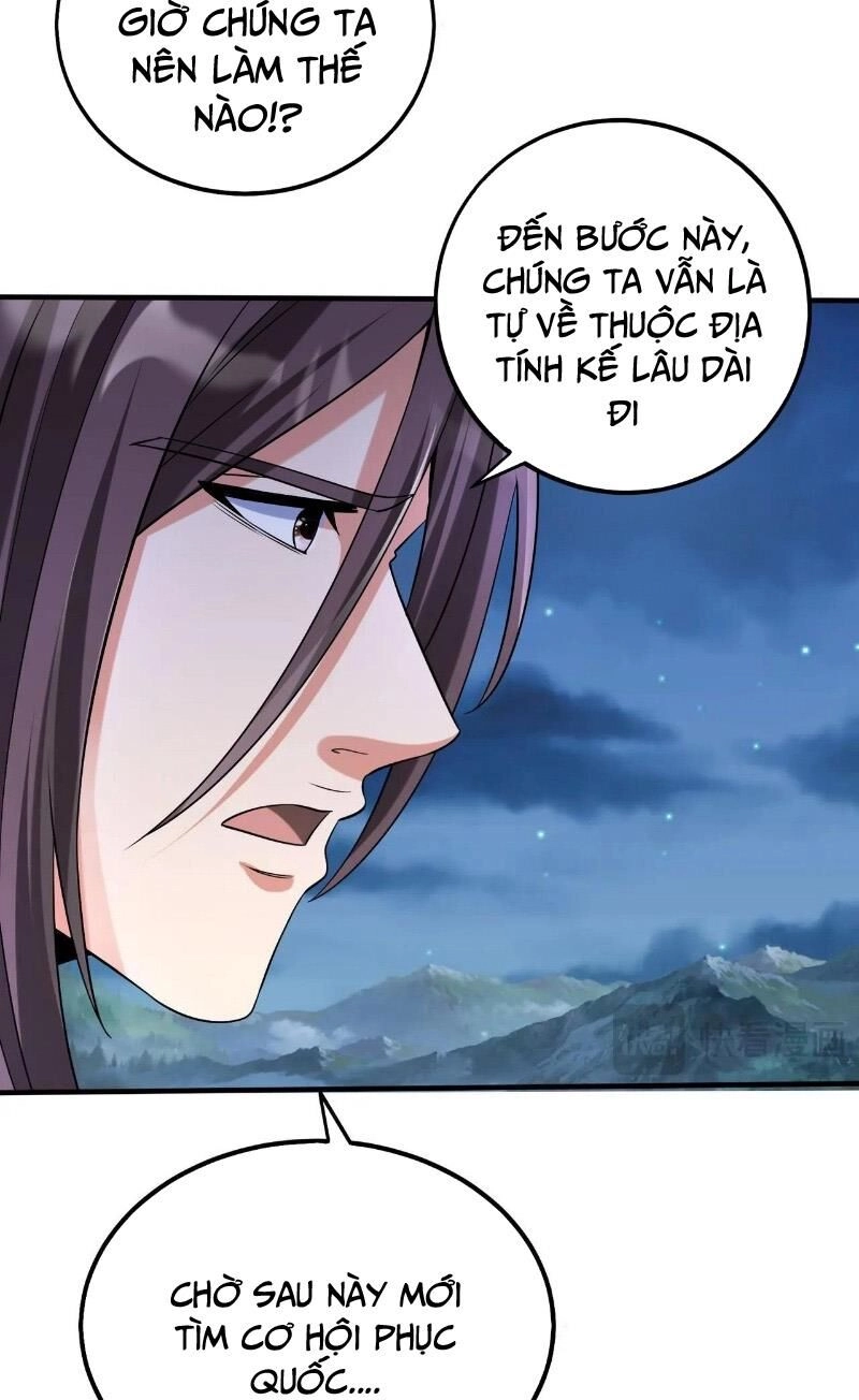 Đại Tần: Ta Con Trai Tần Thủy Hoàng Giết Địch Thăng Cấp Thành Thần Chapter 115 - 2