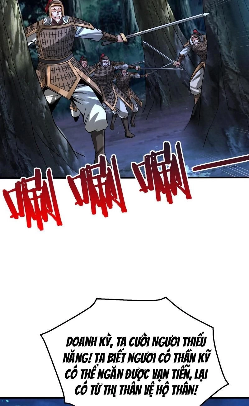 Đại Tần: Ta Con Trai Tần Thủy Hoàng Giết Địch Thăng Cấp Thành Thần Chapter 115 - 13