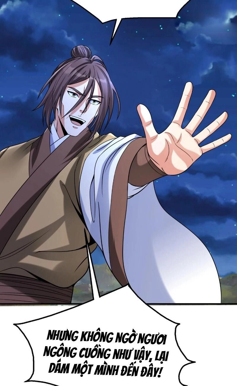 Đại Tần: Ta Con Trai Tần Thủy Hoàng Giết Địch Thăng Cấp Thành Thần Chapter 115 - 14