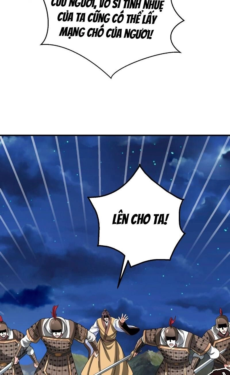 Đại Tần: Ta Con Trai Tần Thủy Hoàng Giết Địch Thăng Cấp Thành Thần Chapter 115 - 17