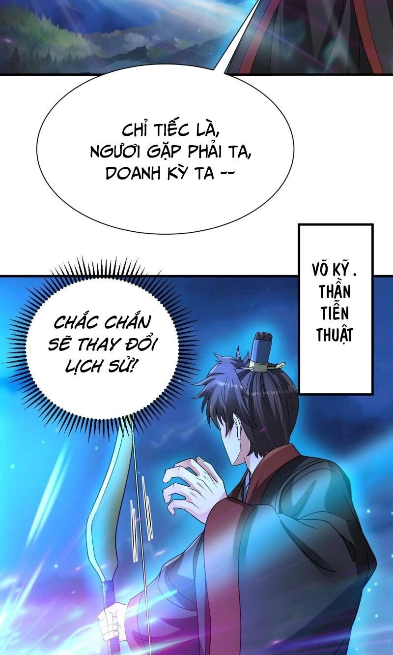 Đại Tần: Ta Con Trai Tần Thủy Hoàng Giết Địch Thăng Cấp Thành Thần Chapter 115 - 27