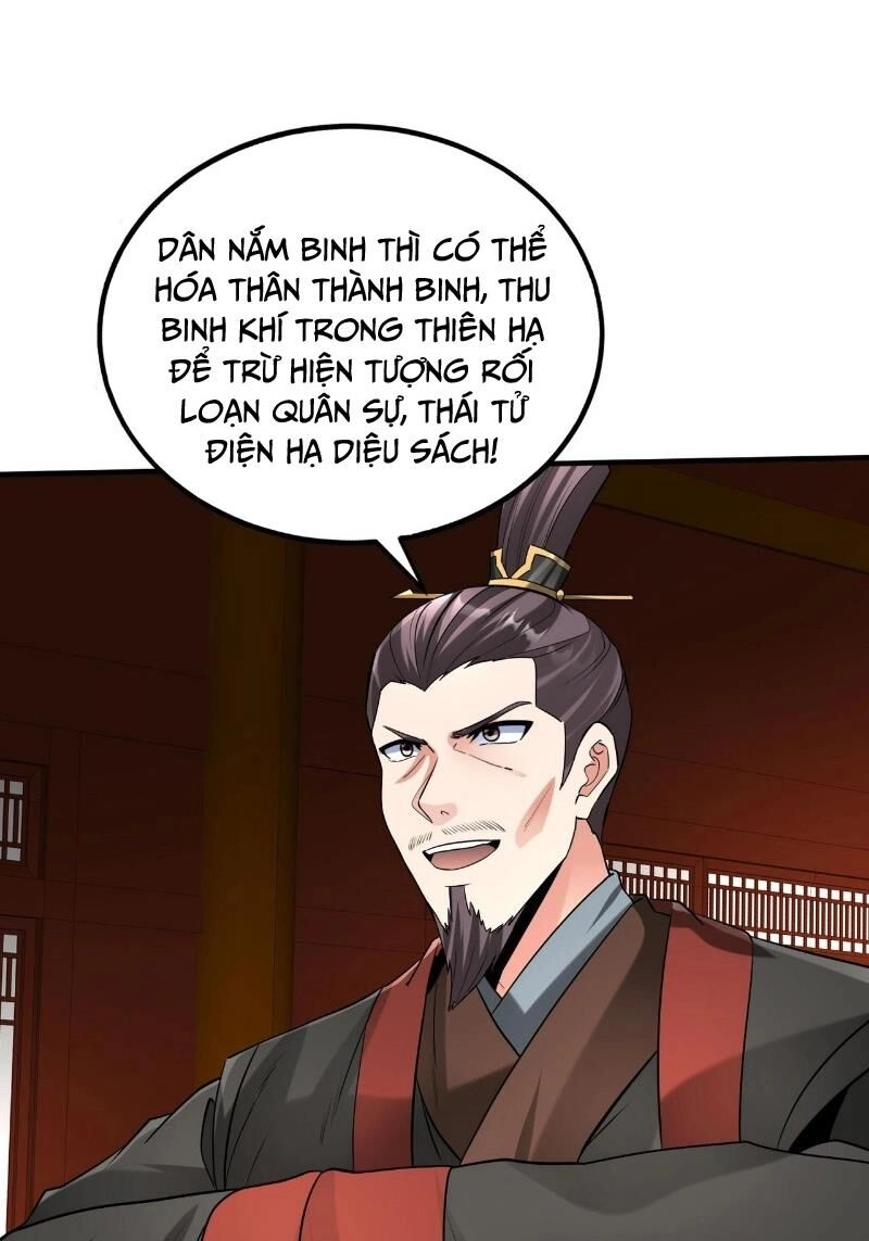 Đại Tần: Ta Con Trai Tần Thủy Hoàng Giết Địch Thăng Cấp Thành Thần Chapter 115 - 43