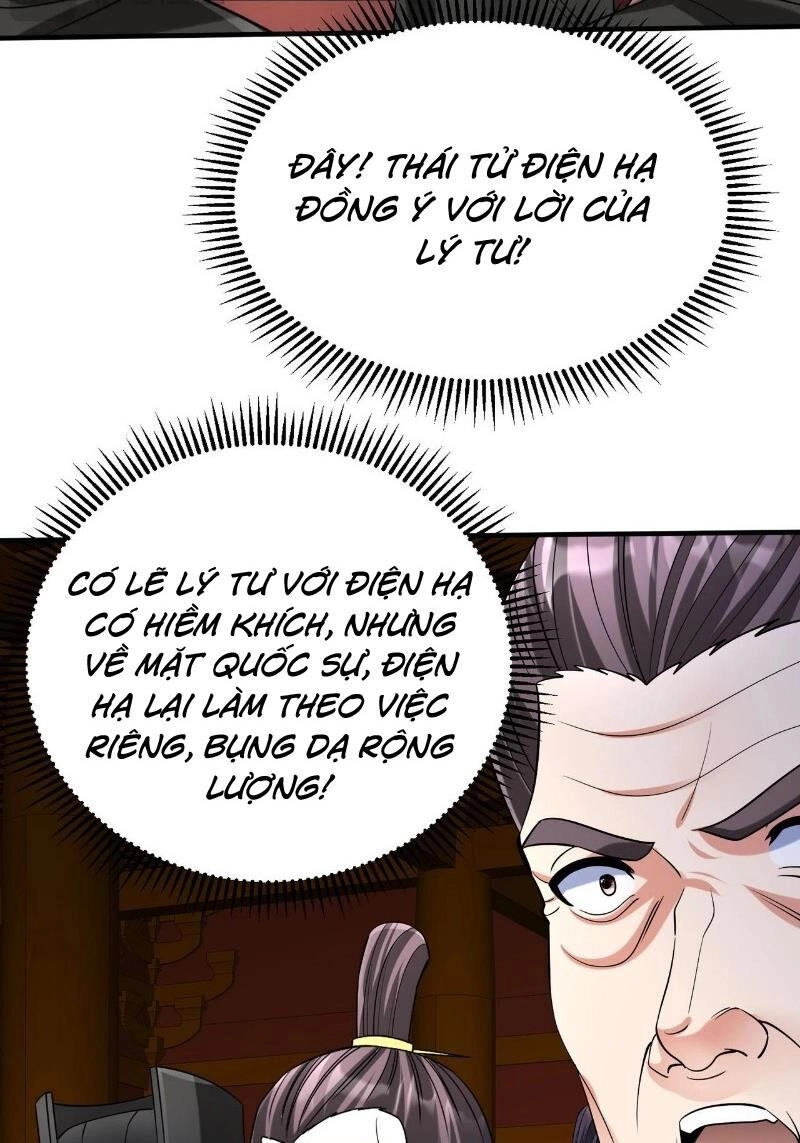 Đại Tần: Ta Con Trai Tần Thủy Hoàng Giết Địch Thăng Cấp Thành Thần Chapter 115 - 54