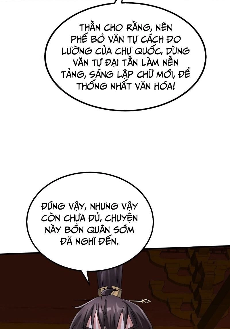 Đại Tần: Ta Con Trai Tần Thủy Hoàng Giết Địch Thăng Cấp Thành Thần Chapter 115 - 57