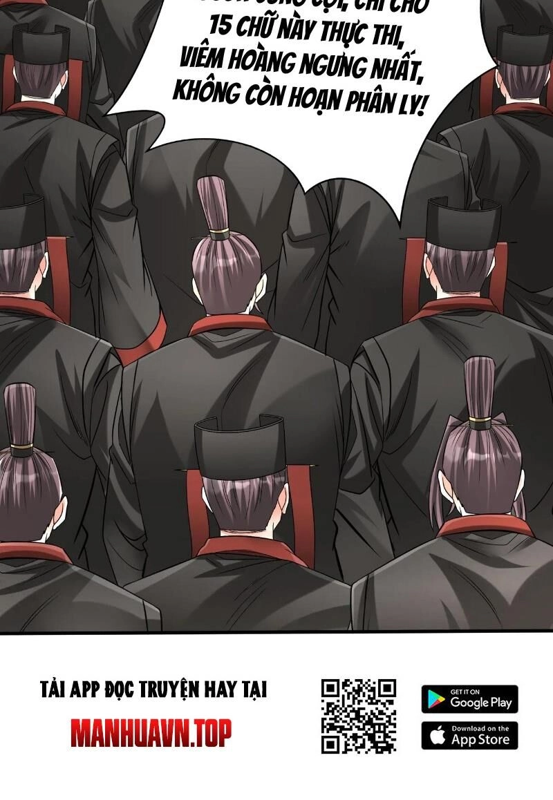 Đại Tần: Ta Con Trai Tần Thủy Hoàng Giết Địch Thăng Cấp Thành Thần Chapter 115 - 60