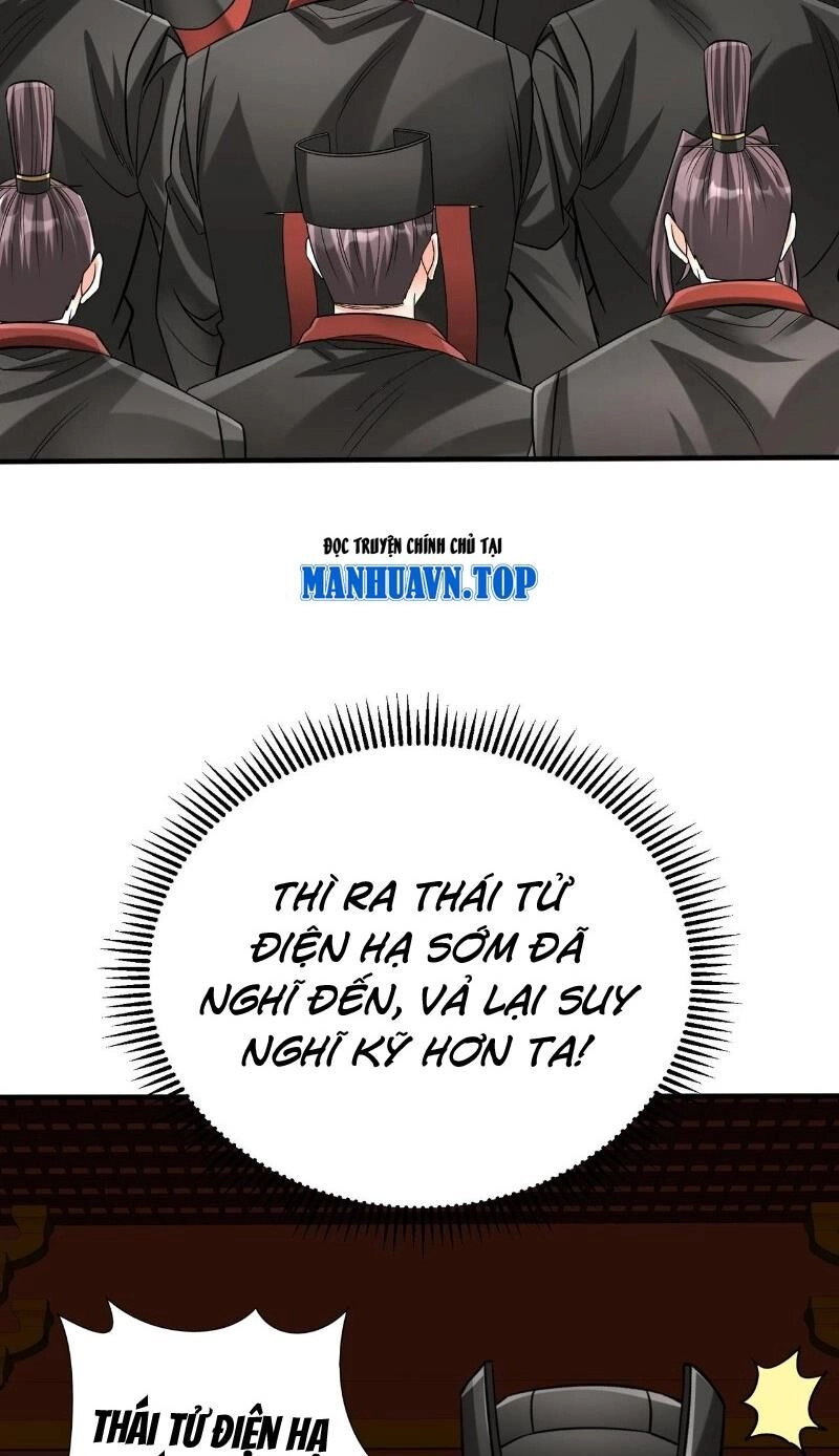 Đại Tần: Ta Con Trai Tần Thủy Hoàng Giết Địch Thăng Cấp Thành Thần Chapter 116 - 10