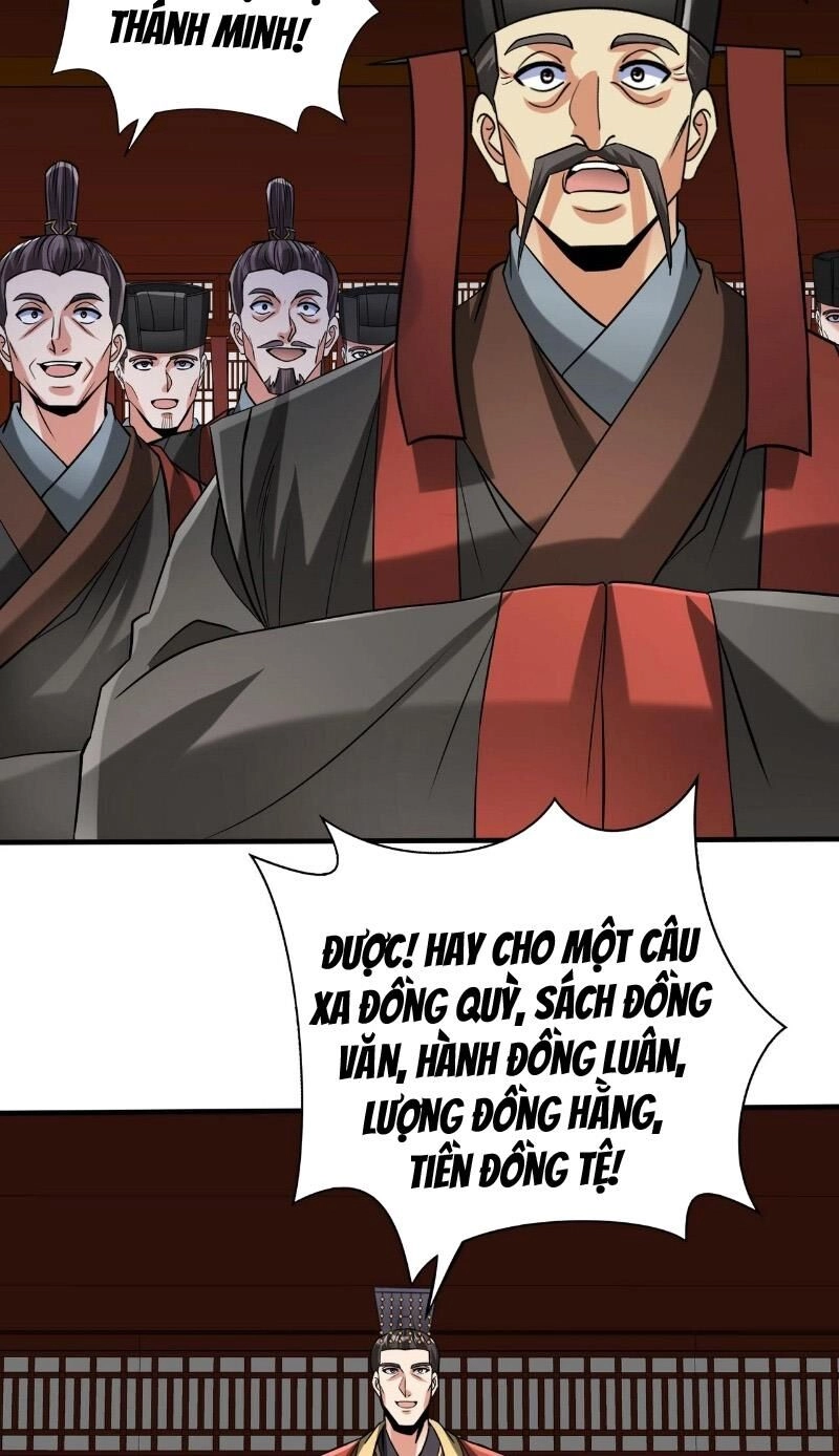 Đại Tần: Ta Con Trai Tần Thủy Hoàng Giết Địch Thăng Cấp Thành Thần Chapter 116 - 11