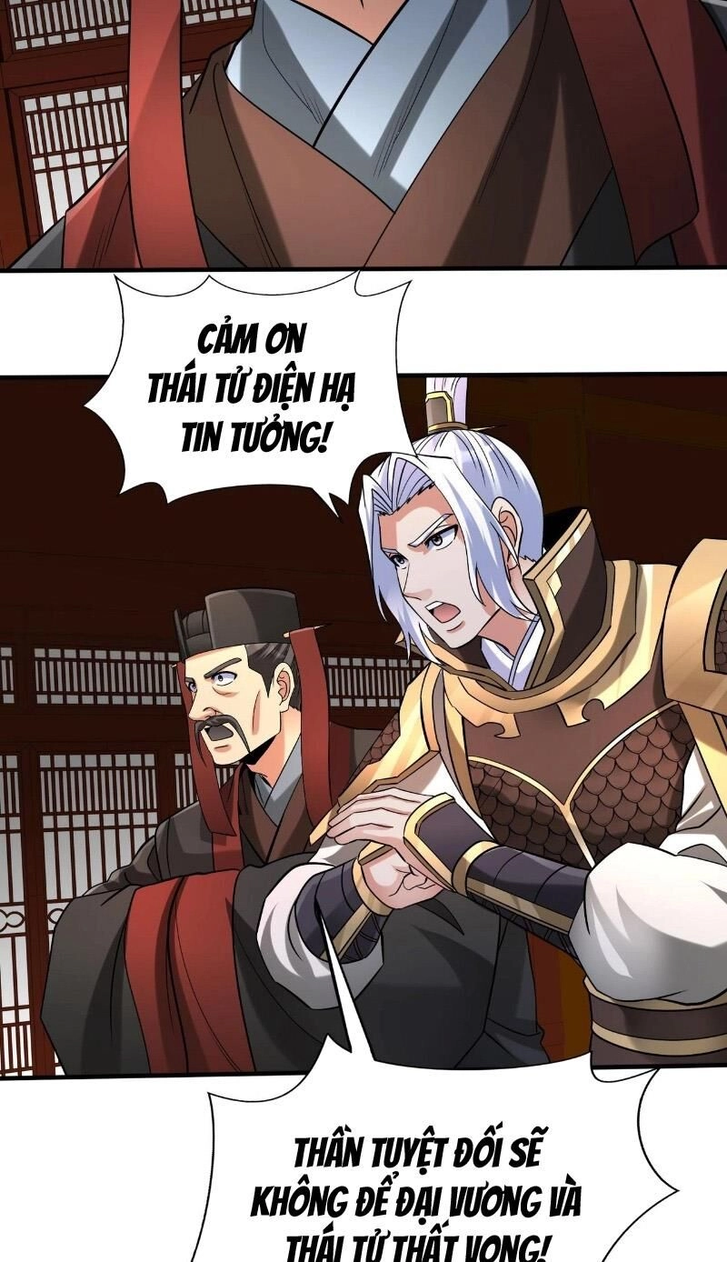 Đại Tần: Ta Con Trai Tần Thủy Hoàng Giết Địch Thăng Cấp Thành Thần Chapter 116 - 17