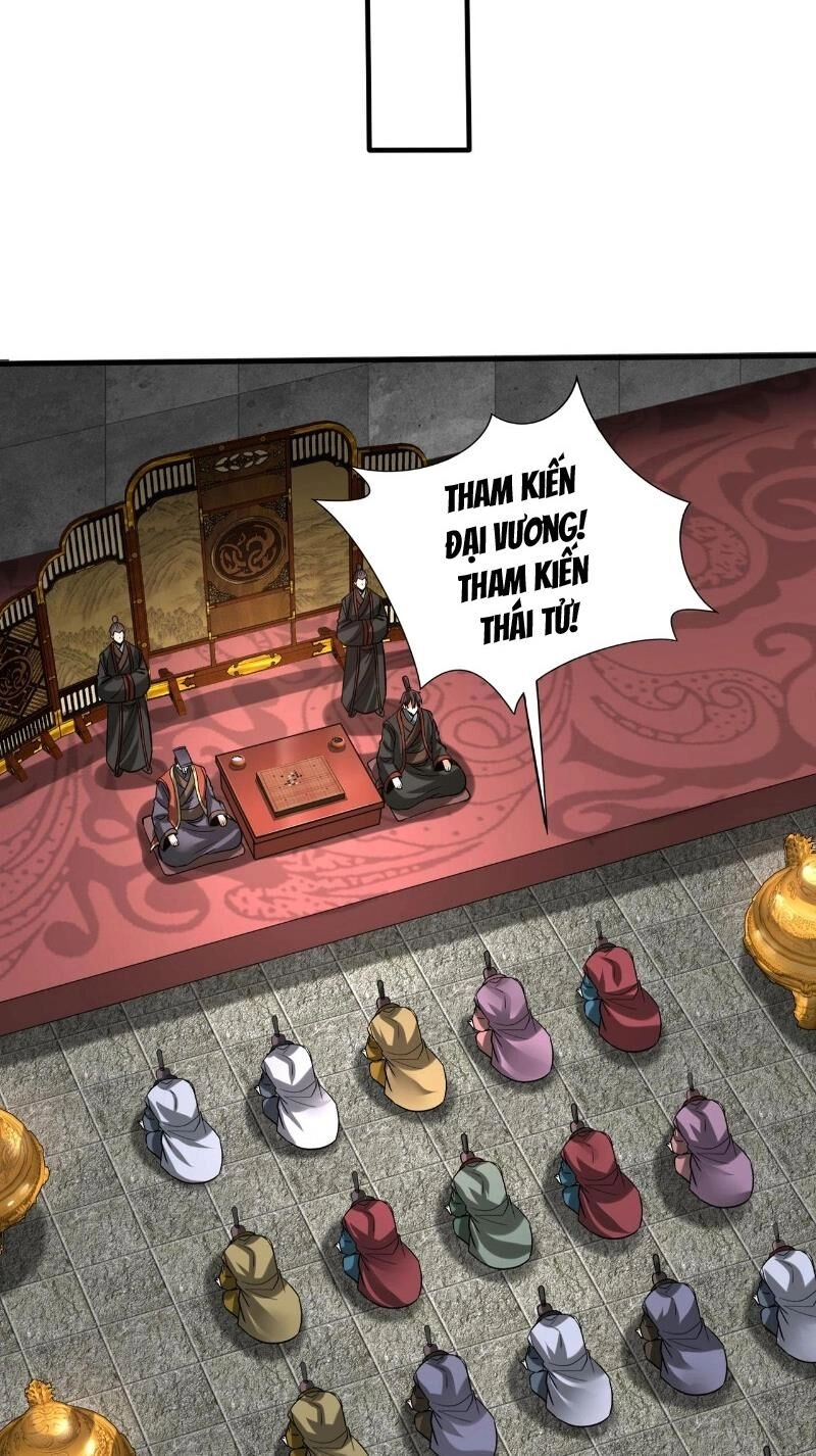 Đại Tần: Ta Con Trai Tần Thủy Hoàng Giết Địch Thăng Cấp Thành Thần Chapter 116 - 27