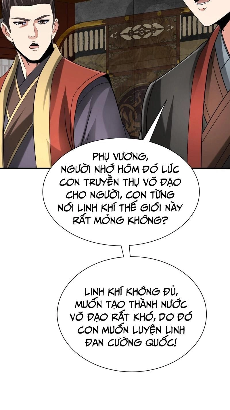 Đại Tần: Ta Con Trai Tần Thủy Hoàng Giết Địch Thăng Cấp Thành Thần Chapter 116 - 29