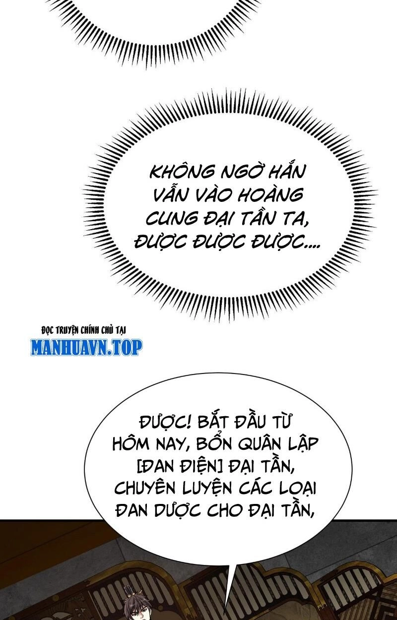 Đại Tần: Ta Con Trai Tần Thủy Hoàng Giết Địch Thăng Cấp Thành Thần Chapter 116 - 42