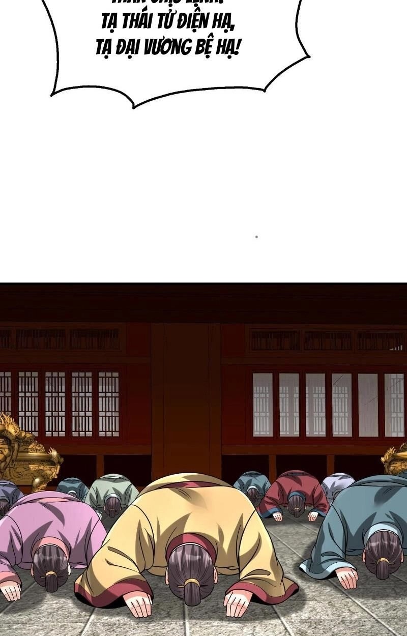 Đại Tần: Ta Con Trai Tần Thủy Hoàng Giết Địch Thăng Cấp Thành Thần Chapter 116 - 48