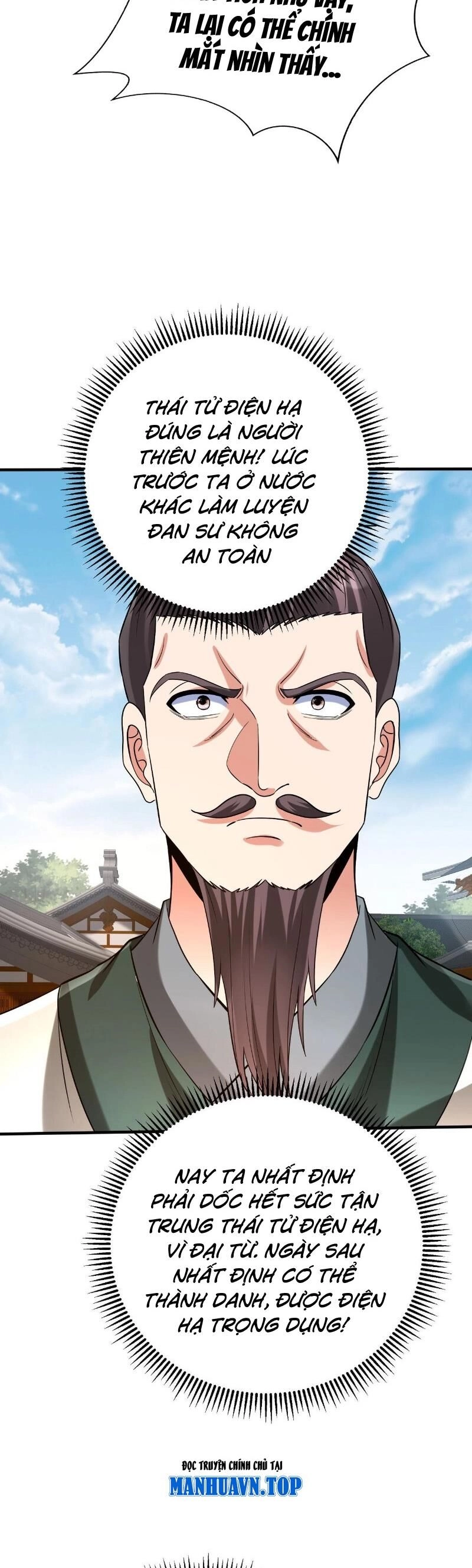 Đại Tần: Ta Con Trai Tần Thủy Hoàng Giết Địch Thăng Cấp Thành Thần Chapter 117 - 5