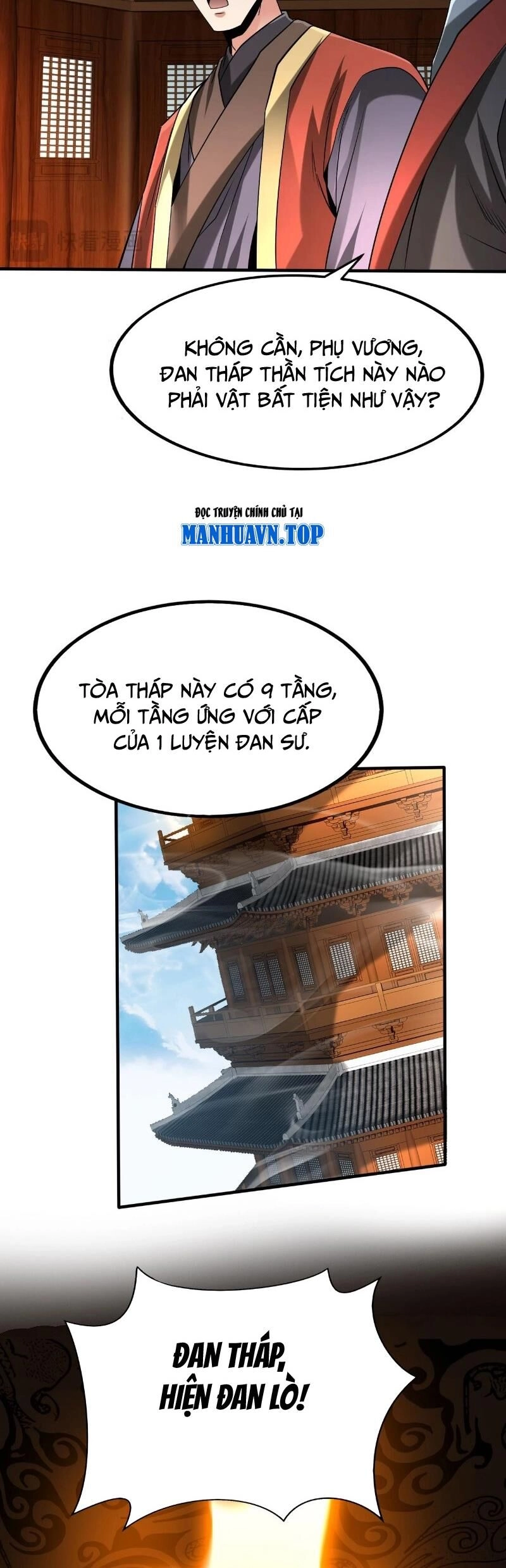 Đại Tần: Ta Con Trai Tần Thủy Hoàng Giết Địch Thăng Cấp Thành Thần Chapter 117 - 13