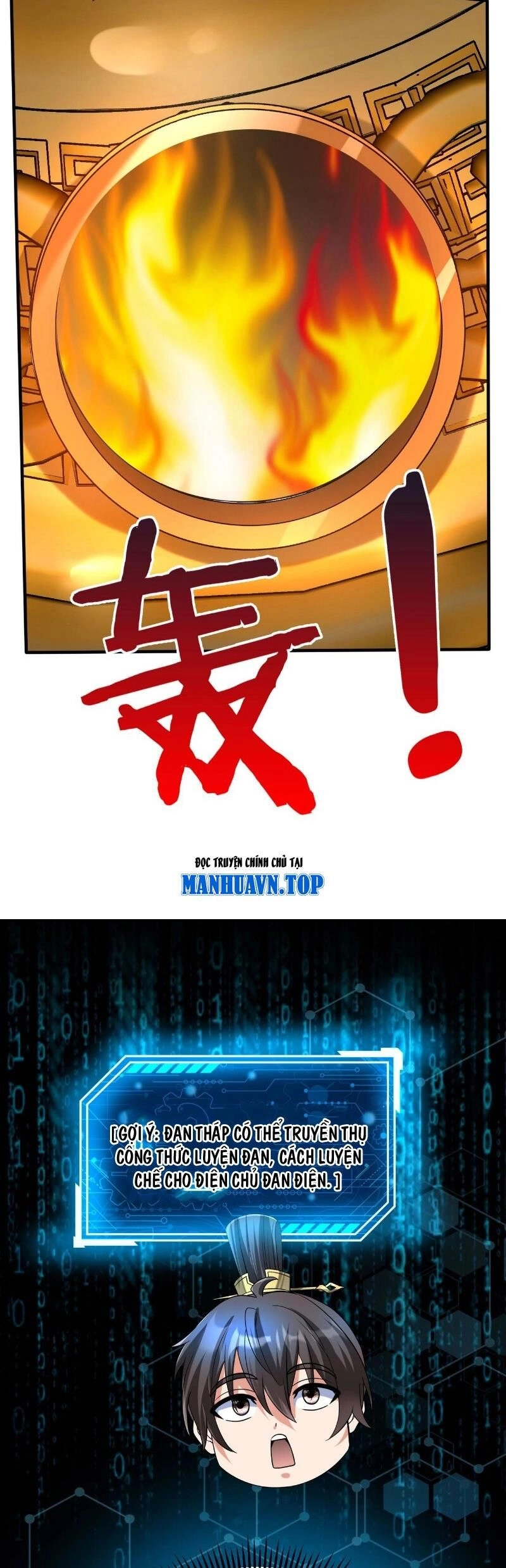 Đại Tần: Ta Con Trai Tần Thủy Hoàng Giết Địch Thăng Cấp Thành Thần Chapter 117 - 15