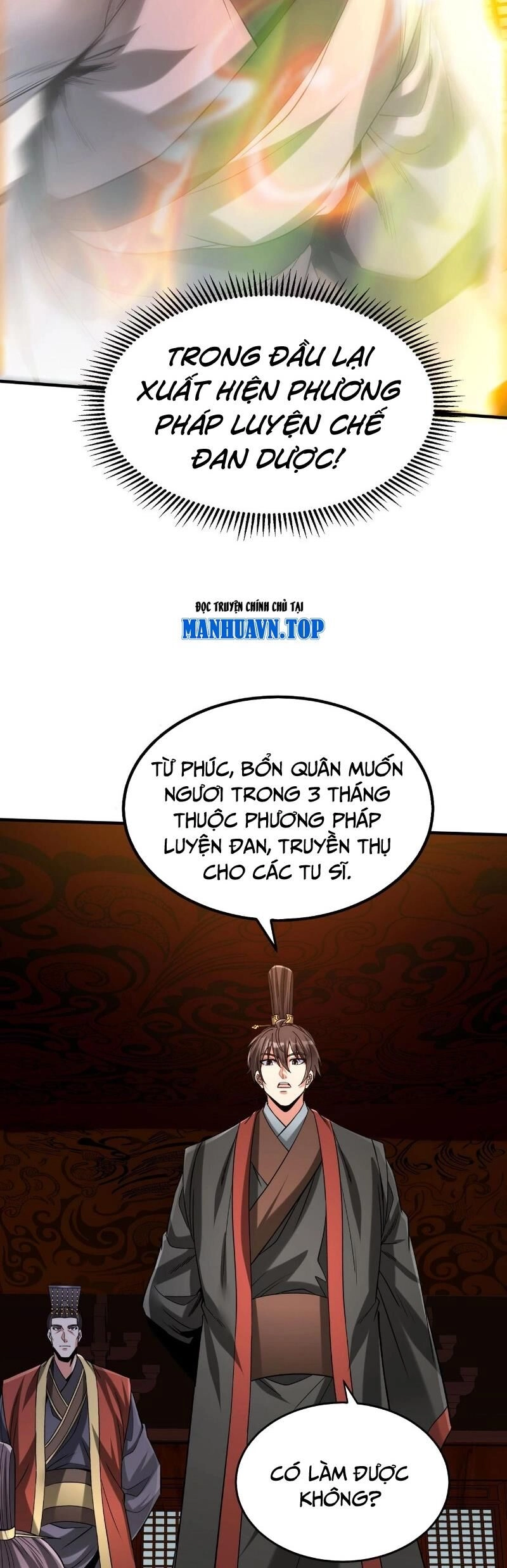 Đại Tần: Ta Con Trai Tần Thủy Hoàng Giết Địch Thăng Cấp Thành Thần Chapter 117 - 18