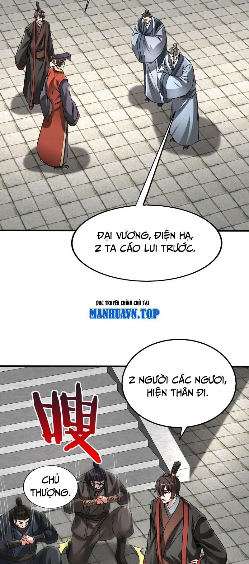 Đại Tần: Ta Con Trai Tần Thủy Hoàng Giết Địch Thăng Cấp Thành Thần Chapter 117 - 26