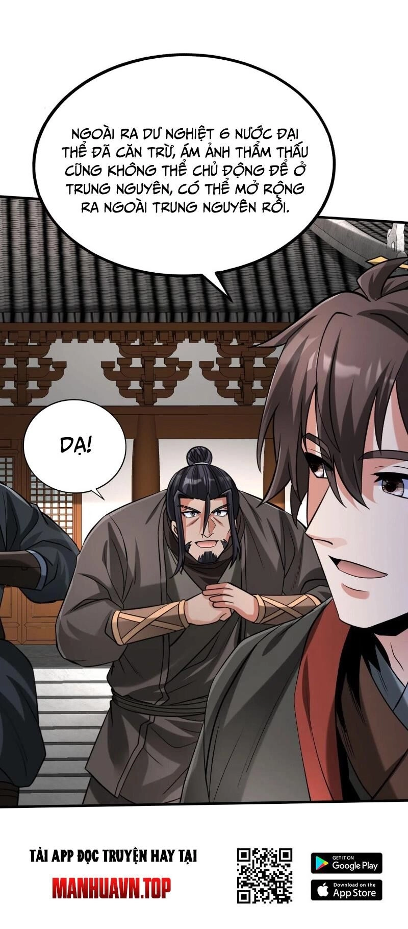 Đại Tần: Ta Con Trai Tần Thủy Hoàng Giết Địch Thăng Cấp Thành Thần Chapter 117 - 31