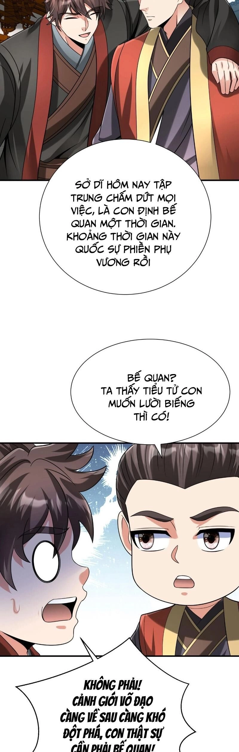 Đại Tần: Ta Con Trai Tần Thủy Hoàng Giết Địch Thăng Cấp Thành Thần Chapter 118 - 3